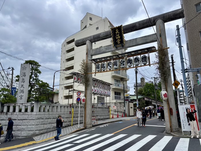 文京区　湯島天満宮　例大祭　駐車場