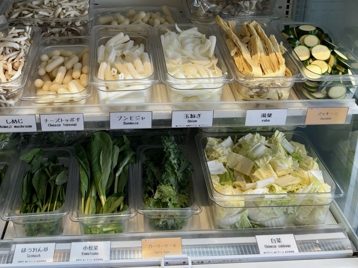 七宝麻辣湯 藤沢店　注文方法
