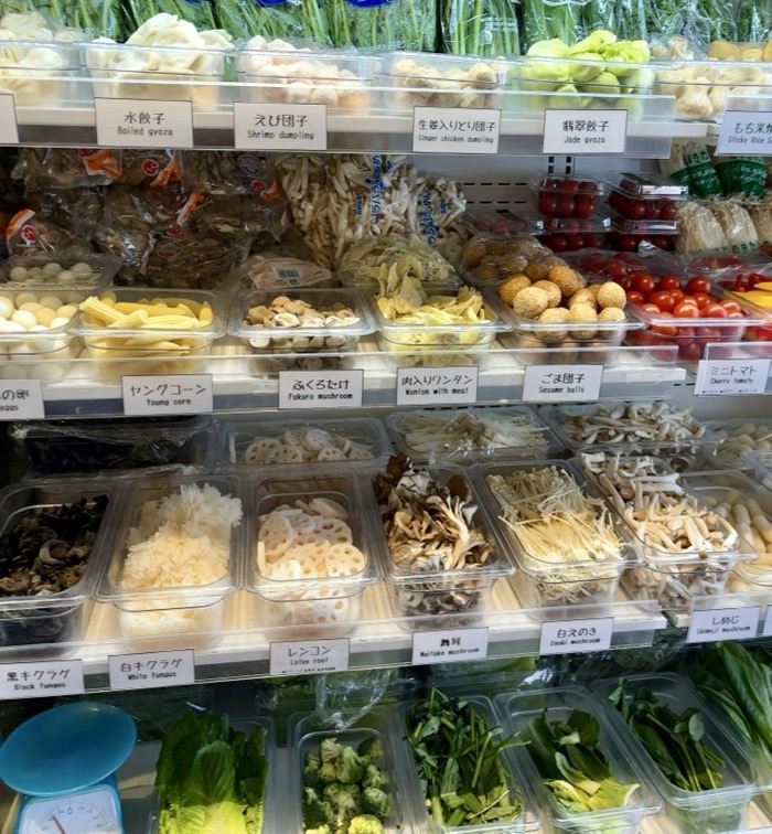 七宝麻辣湯 藤沢店　注文方法