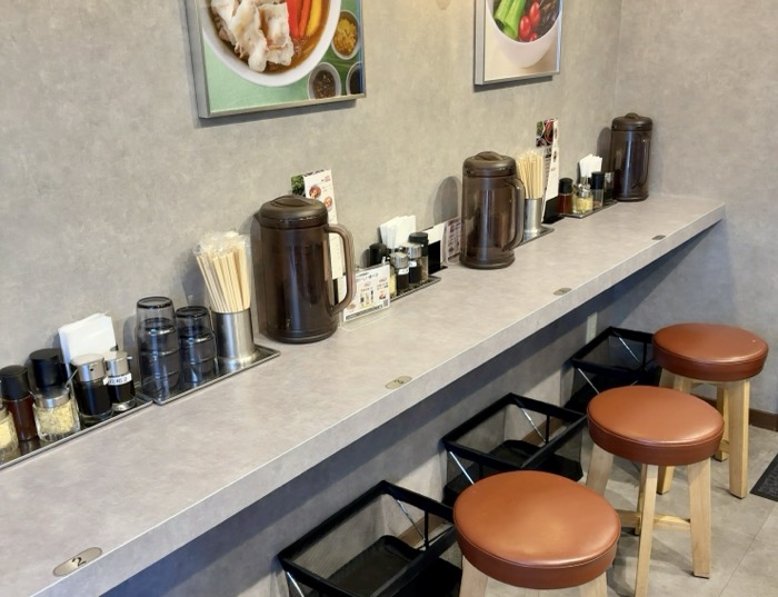 七宝麻辣湯 藤沢店