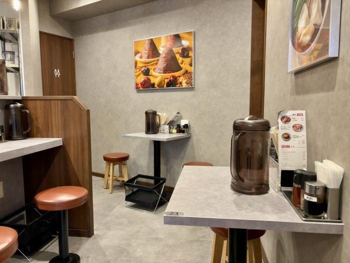 七宝麻辣湯 藤沢店