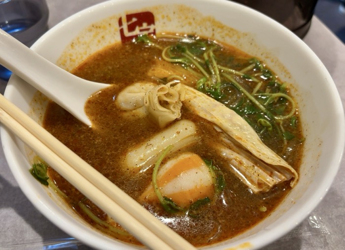 七宝麻辣湯 藤沢店　メニュー