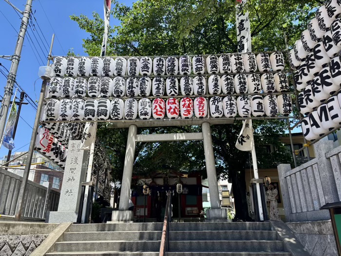 台東区　浅草富士浅間神社