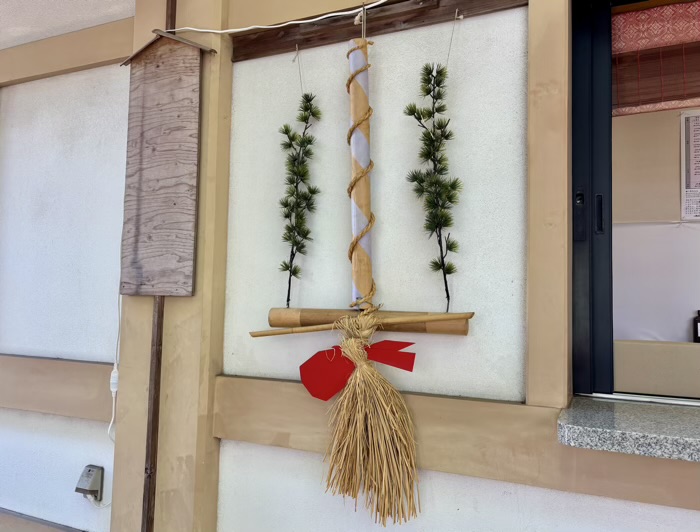 浅草富士浅間神社　植木市　ビッグ麦藁蛇