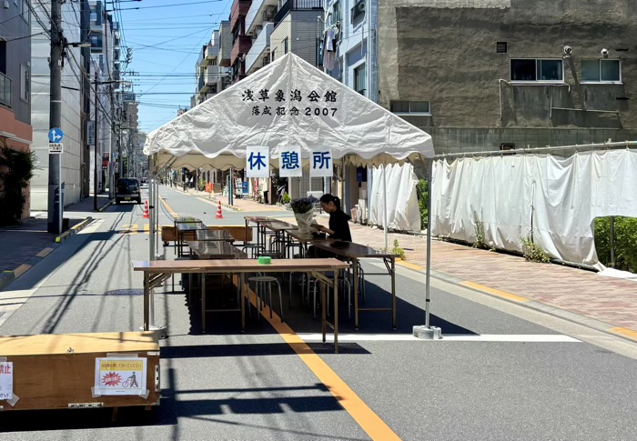 浅草富士浅間神社　植木市