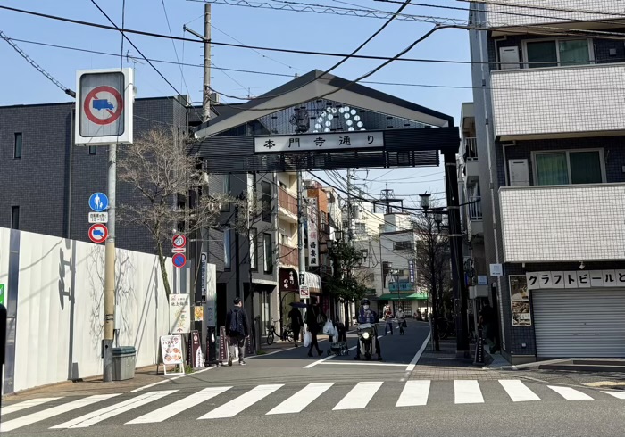 大田区　池上本門寺