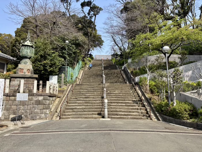 大田区　池上本門寺　此経難持坂