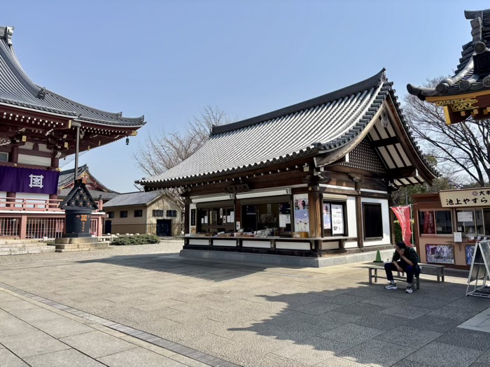 大田区　池上本門寺　総合案内所