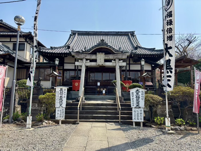 大田区　池上本門寺　長栄堂