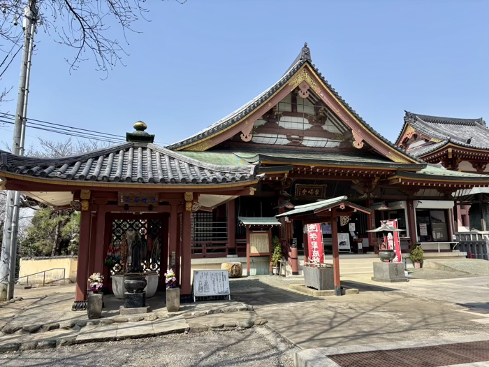 大田区　池上本門寺　日朝堂