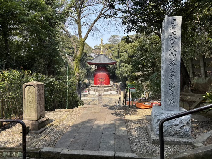 大田区　池上本門寺　多宝塔（日蓮聖人御荼毘所）
