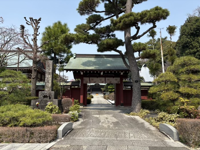 大田区　池上本門寺　長崇山本行寺（大坊）