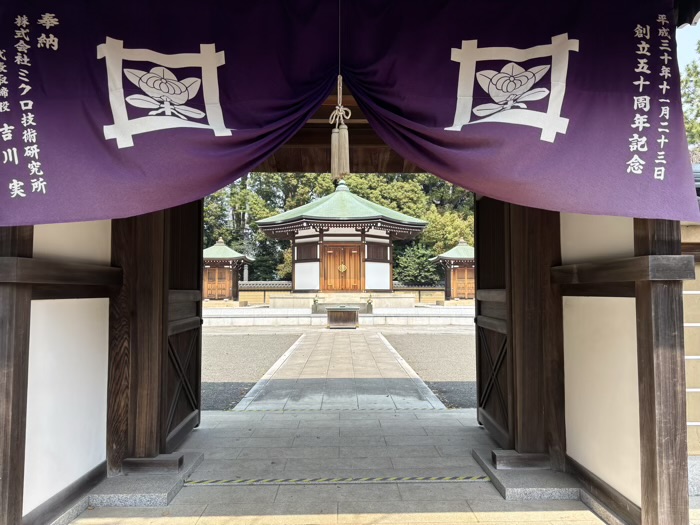 大田区　池上本門寺　御廟所