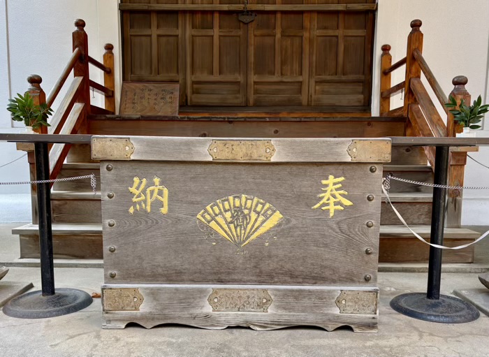 湯島 妻恋神社