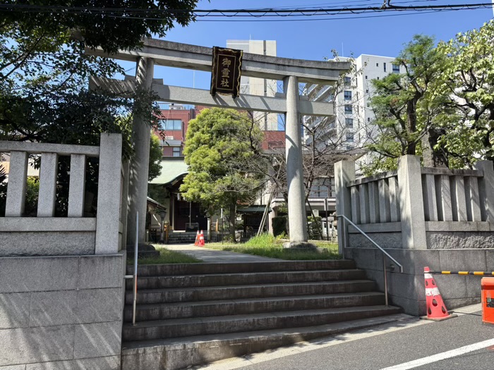 文京区 湯島御霊社