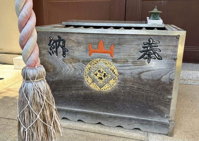 文京区 湯島御霊社