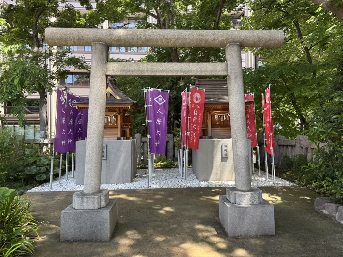 港区　西久保八幡神社　人麿社・稲荷社