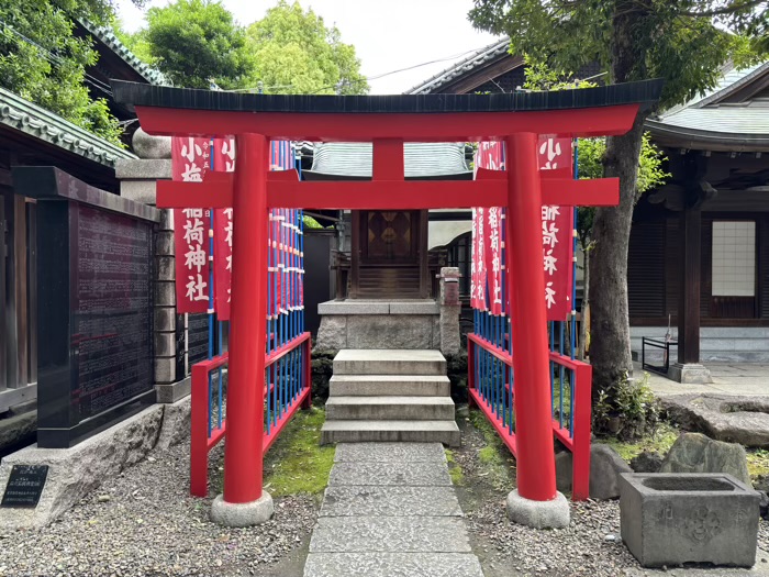 向島 牛嶋神社 小梅稲荷神社