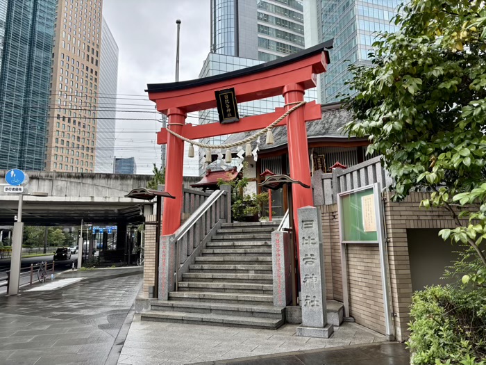 新橋　日比谷神社