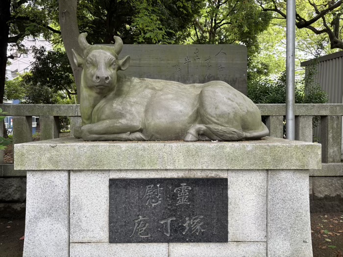 向島 牛嶋神社