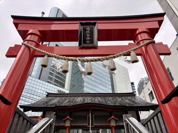 新橋　日比谷神社