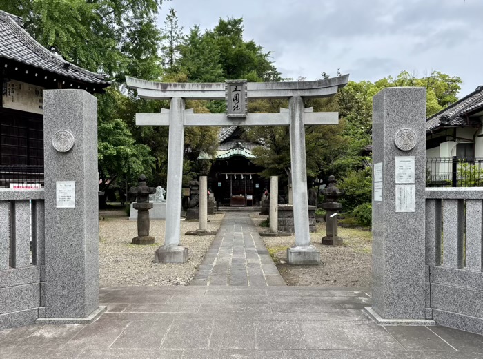 向島 三囲神社