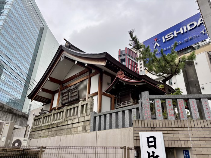 新橋　日比谷神社