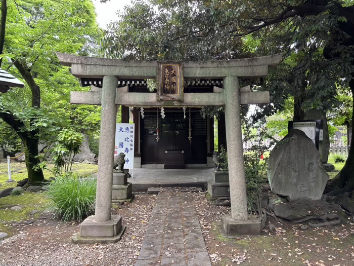 向島 三囲神社 月読社
