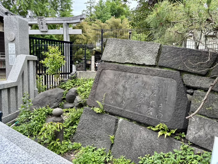 向島 三囲神社