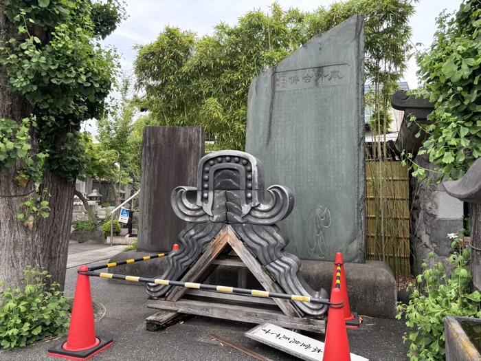 向島　黄檗宗 牛頭山 弘福寺
