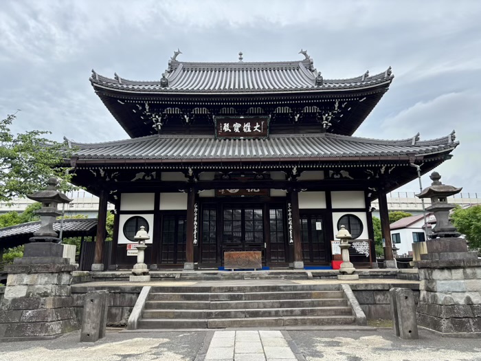 向島 黄檗宗 牛頭山 弘福寺