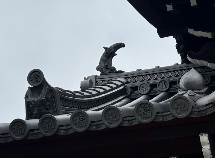 向島　黄檗宗 牛頭山 弘福寺