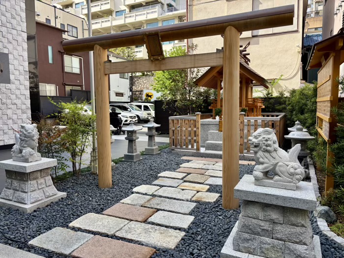 三田 弘法寺 根源神社