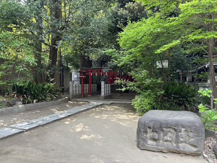 三田 御田八幡神社 五光稲荷神社・御嶽神社