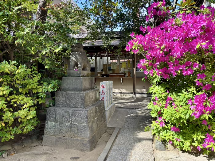 三田 御田八幡神社