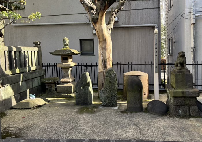 港区　高輪神社　高輪太子宮