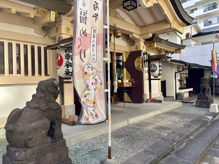 港区　高輪神社