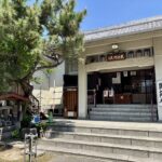 大田区　微妙庵