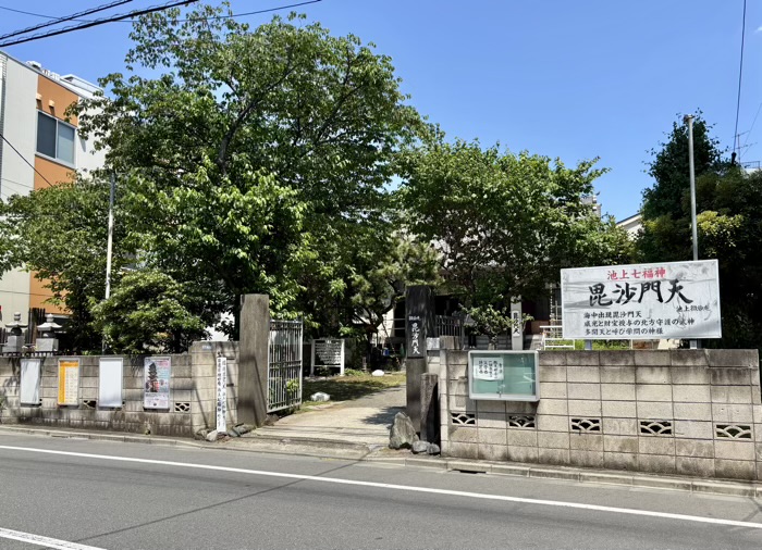 大田区　微妙庵