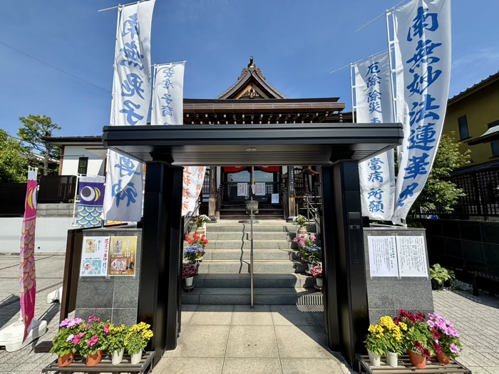 大田区　池上鬼子母神堂