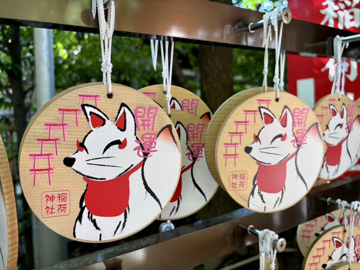 武蔵新田　新田神社　末社・稲荷神社　絵馬