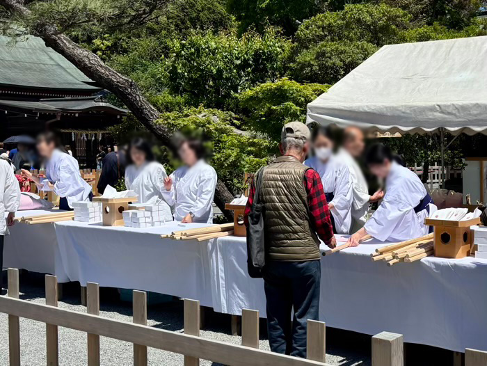 鎌倉　鶴岡八幡宮　菖蒲祭　敬老会