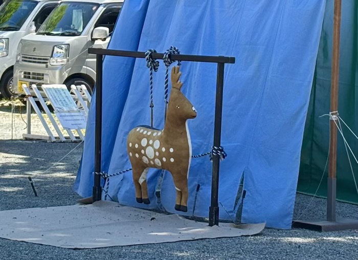鎌倉宮　草鹿神事