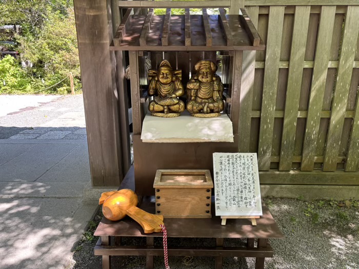 鎌倉宮　大国天様と恵比寿様