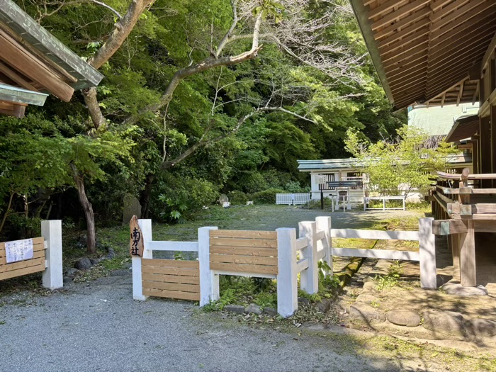 鎌倉宮　南方社