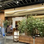 恵比寿 土鍋炊ごはん なかよし 有楽町店
