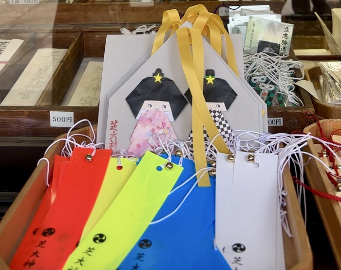 大門 芝大神宮 七夕 短冊・絵馬
