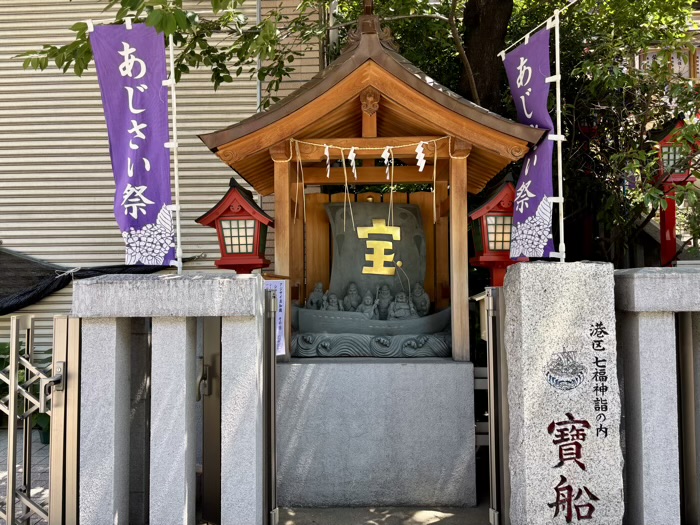 麻布十番 十番稲荷神社 集財祭(あじさいまつり)