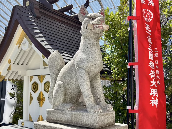 中央区　三囲神社 日本橋摂社