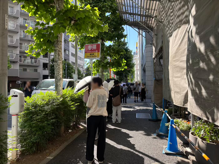 日本橋 小網神社 例大祭 参拝列最後尾